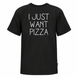 Футболки детские премиум FATLINE - FATLINE