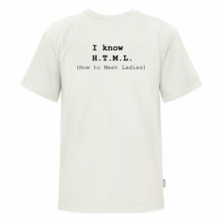 Футболки детские премиум FATLINE - FATLINE