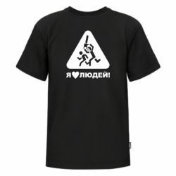 Футболки дитячі преміум FATLINE - FATLINE