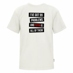 Футболки дитячі преміум FATLINE - FATLINE