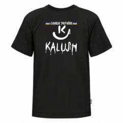 Футболки дитячі преміум FATLINE - FATLINE