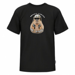 Футболки детские премиум FATLINE - FATLINE