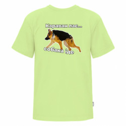 Футболки детские премиум FATLINE - FATLINE