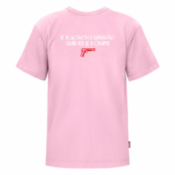 Футболки детские премиум FATLINE - FATLINE