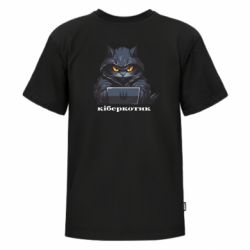 Футболки детские премиум FATLINE - FATLINE