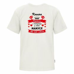 Футболки дитячі преміум FATLINE - FATLINE