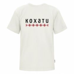 Футболки детские премиум FATLINE - FATLINE