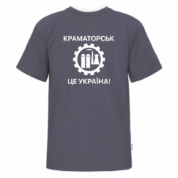 Футболки детские премиум FATLINE - FATLINE