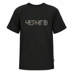 Футболка преміум дитяча FATLINE Квітучий Чернігів