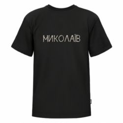 Футболки детские премиум FATLINE - FATLINE