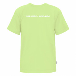 Футболки детские премиум FATLINE - FATLINE