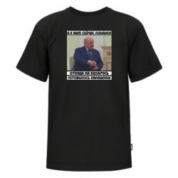 Футболки дитячі преміум FATLINE - FATLINE