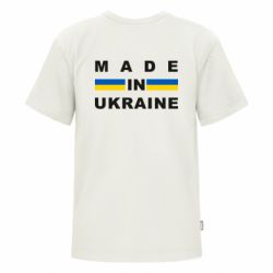 Футболки дитячі преміум FATLINE - FATLINE