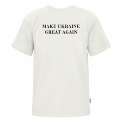 Футболки детские премиум FATLINE - FATLINE