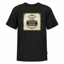 Футболки детские премиум FATLINE - FATLINE