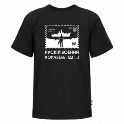 Футболки дитячі преміум FATLINE - FATLINE