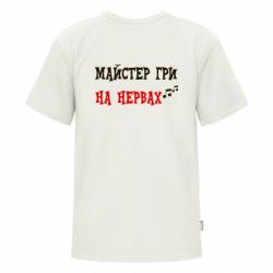 Футболки дитячі преміум FATLINE - FATLINE