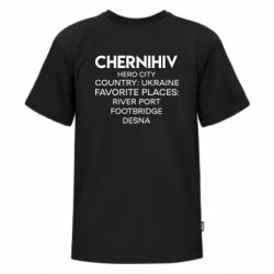Футболка преміум дитяча FATLINE Місто Герой Чернігів