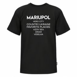 Футболка преміум дитяча FATLINE Місто Герой Маріуполь