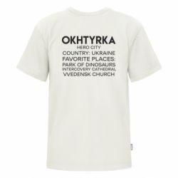 Футболка преміум дитяча FATLINE Місто Герой Охтирка