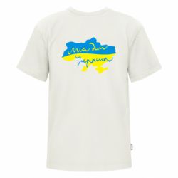 Футболки дитячі преміум FATLINE - FATLINE