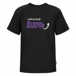Футболки детские премиум FATLINE - FATLINE