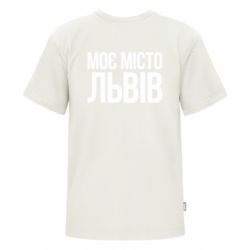 Футболки дитячі преміум FATLINE - FATLINE