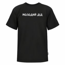Футболки детские премиум FATLINE - FATLINE