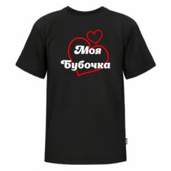 Футболки дитячі преміум FATLINE - FATLINE