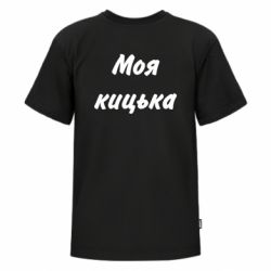 Футболки дитячі преміум FATLINE - FATLINE