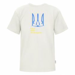 Футболки детские премиум FATLINE - FATLINE