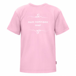 Футболки детские премиум FATLINE - FATLINE