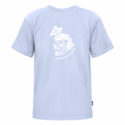 Футболки детские премиум FATLINE - FATLINE