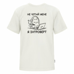 Футболки детские премиум FATLINE - FATLINE