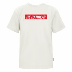 Футболки дитячі преміум FATLINE - FATLINE