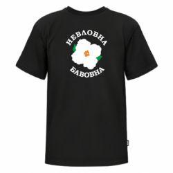 Футболки детские премиум FATLINE - FATLINE