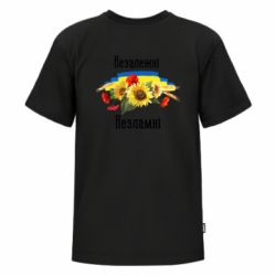 Футболки детские премиум FATLINE - FATLINE