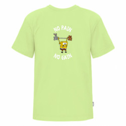 Футболки детские премиум FATLINE - FATLINE