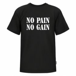 Футболка преміум дитяча FATLINE No pain no gain logo - FATLINE Футболка преміум дитяча FATLINE No pain no gain logo