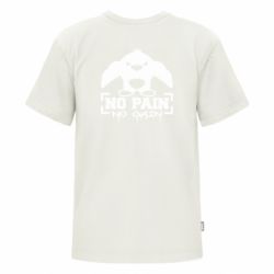 Футболки детские премиум FATLINE - FATLINE