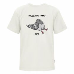 Футболки дитячі преміум FATLINE - FATLINE