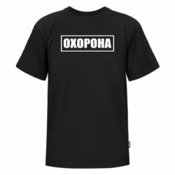 Футболки дитячі преміум FATLINE - FATLINE