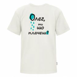 Футболки детские премиум FATLINE - FATLINE