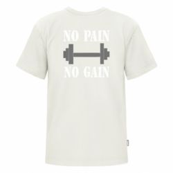 Футболка преміум дитяча FATLINE Pain Gain - FATLINE Футболка преміум дитяча FATLINE Pain Gain