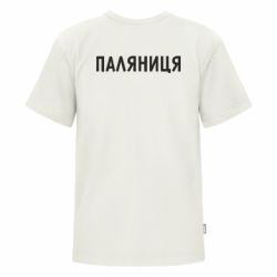 Футболки дитячі преміум FATLINE - FATLINE