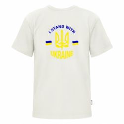 Футболки дитячі преміум FATLINE - FATLINE