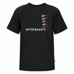 Футболки детские премиум FATLINE - FATLINE