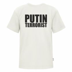 Футболки детские премиум FATLINE - FATLINE