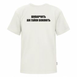 Футболки дитячі преміум FATLINE - FATLINE