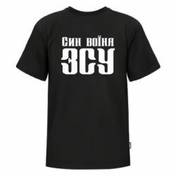 Футболки дитячі преміум FATLINE - FATLINE